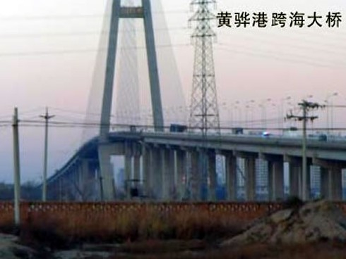 沁阳注浆管小导管管棚管应用案例